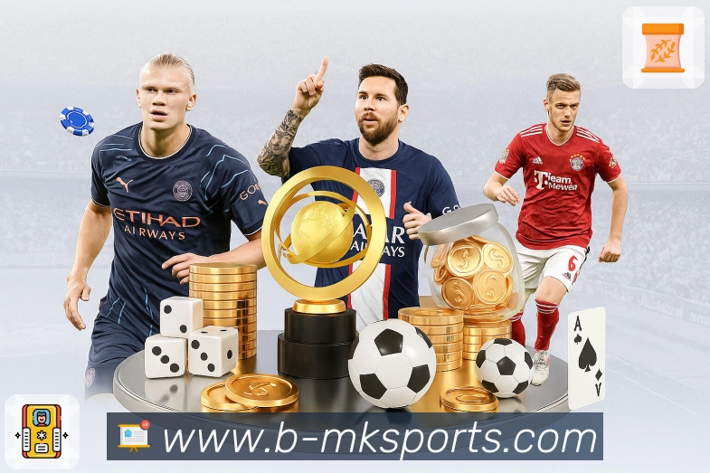 MK体育 Sports 官方视觉图